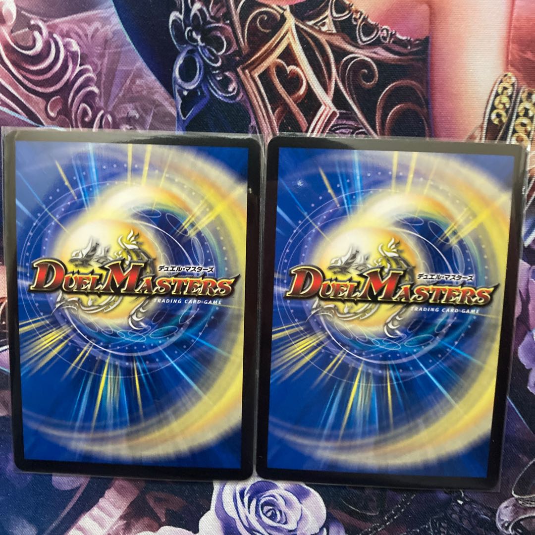 Brachio Ryuju, 2 pieces, rose available.