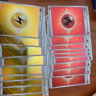 ミラーエネルギー