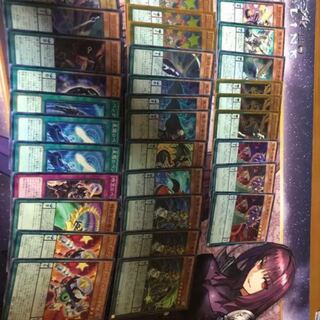 遊戯王 魔術師 ガチ構築！！