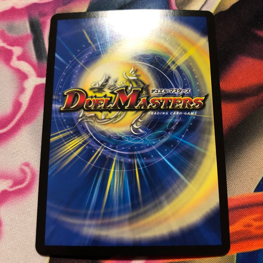 ニコルボーラスⅹ2