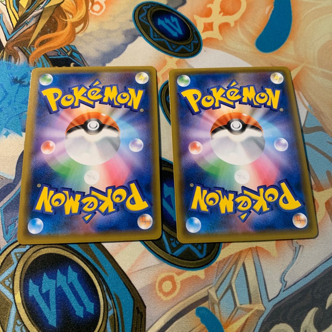 しんかのおこう