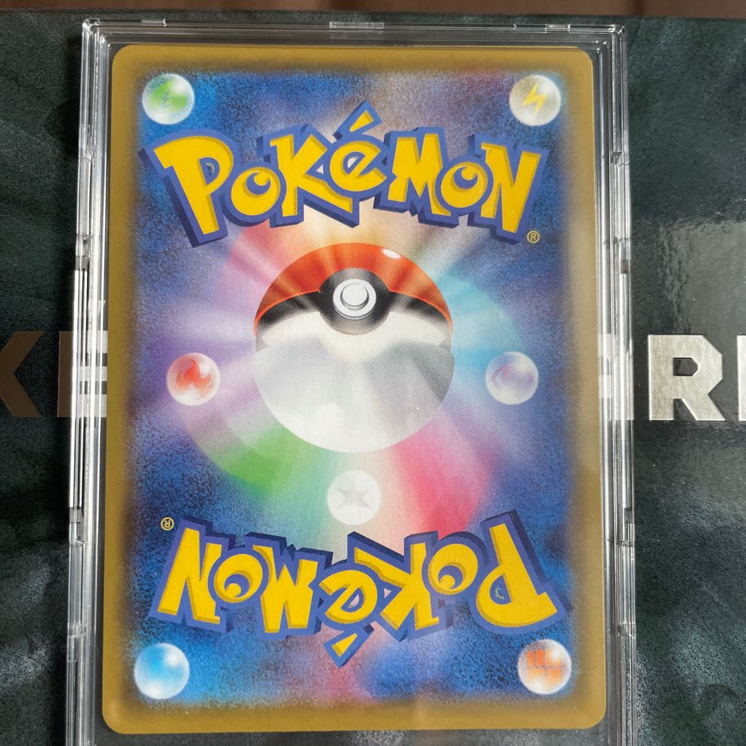 ［状態A］マリィ　SR 新春セール