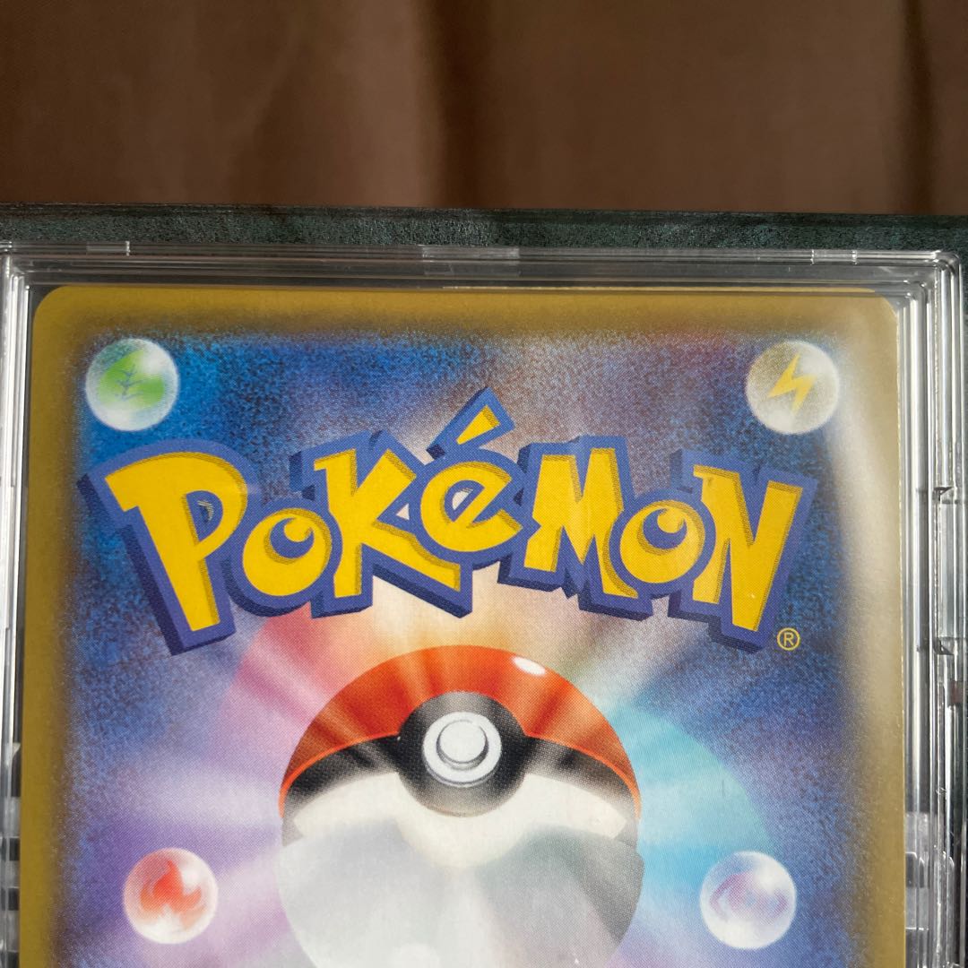 ［状態A］マリィ　SR 新春セール