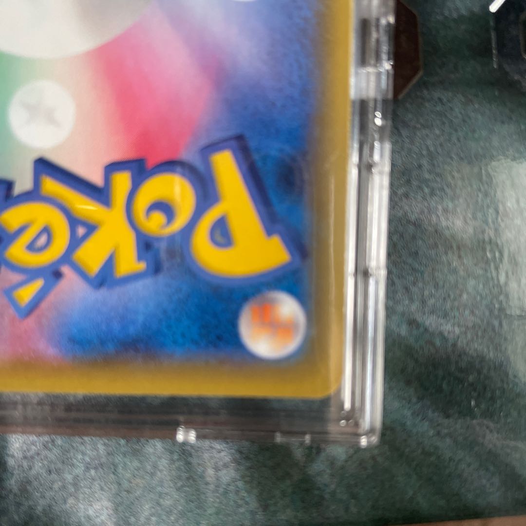 ［状態A］「リザードンVMAX SSR」(308/190)