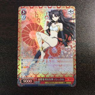 （微キズ）金星を司る女神　イシュタル　SP　サイン
