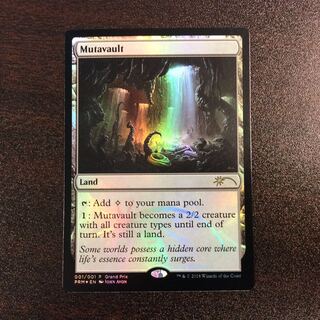 (Slight flaw) Mutavault/Mutavault Promo Foil