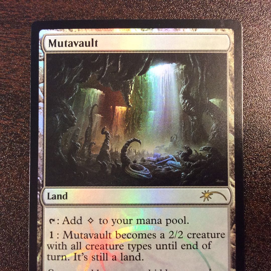 (Slight flaw) Mutavault/Mutavault Promo Foil