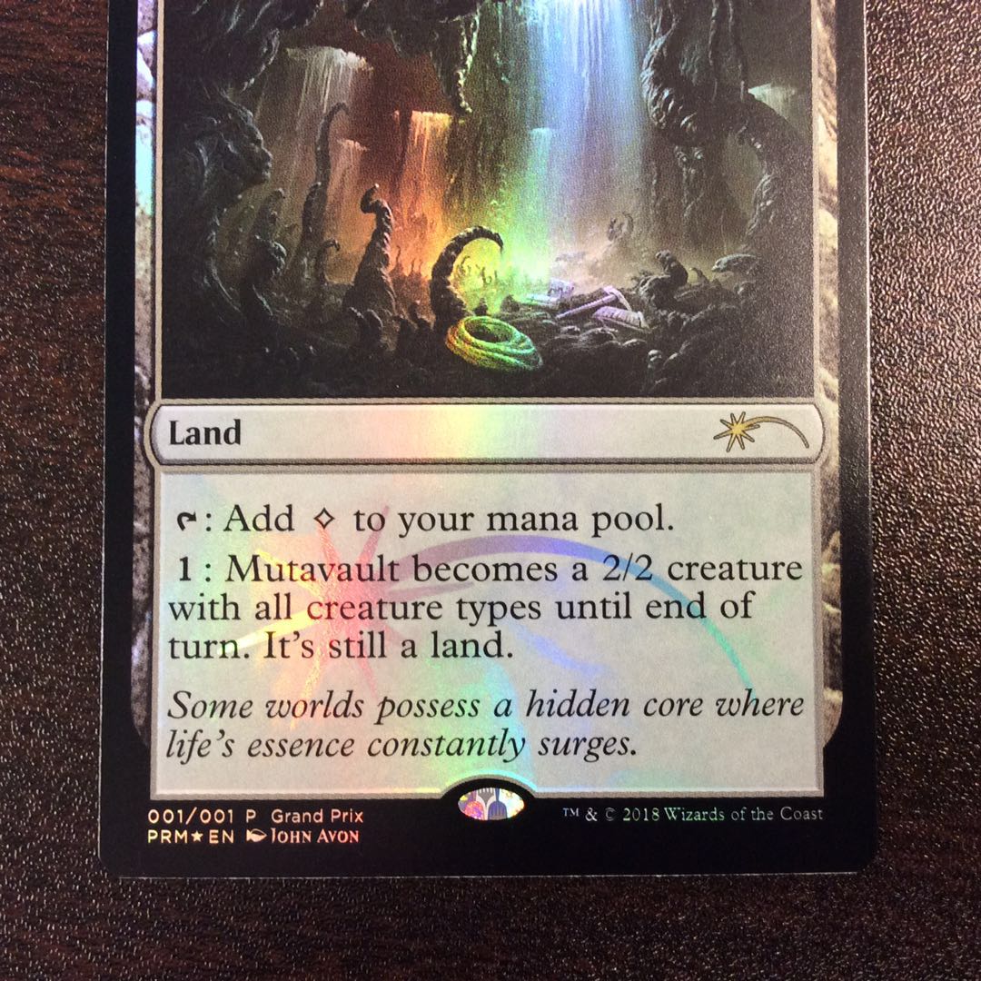 (Slight flaw) Mutavault/Mutavault Promo Foil
