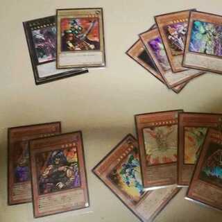 Celtic Guardian and 14 others