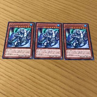 凍氷帝メビウス レア　3枚セット