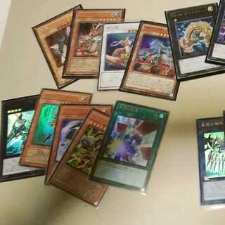 Revolver Dragon and 17 other items