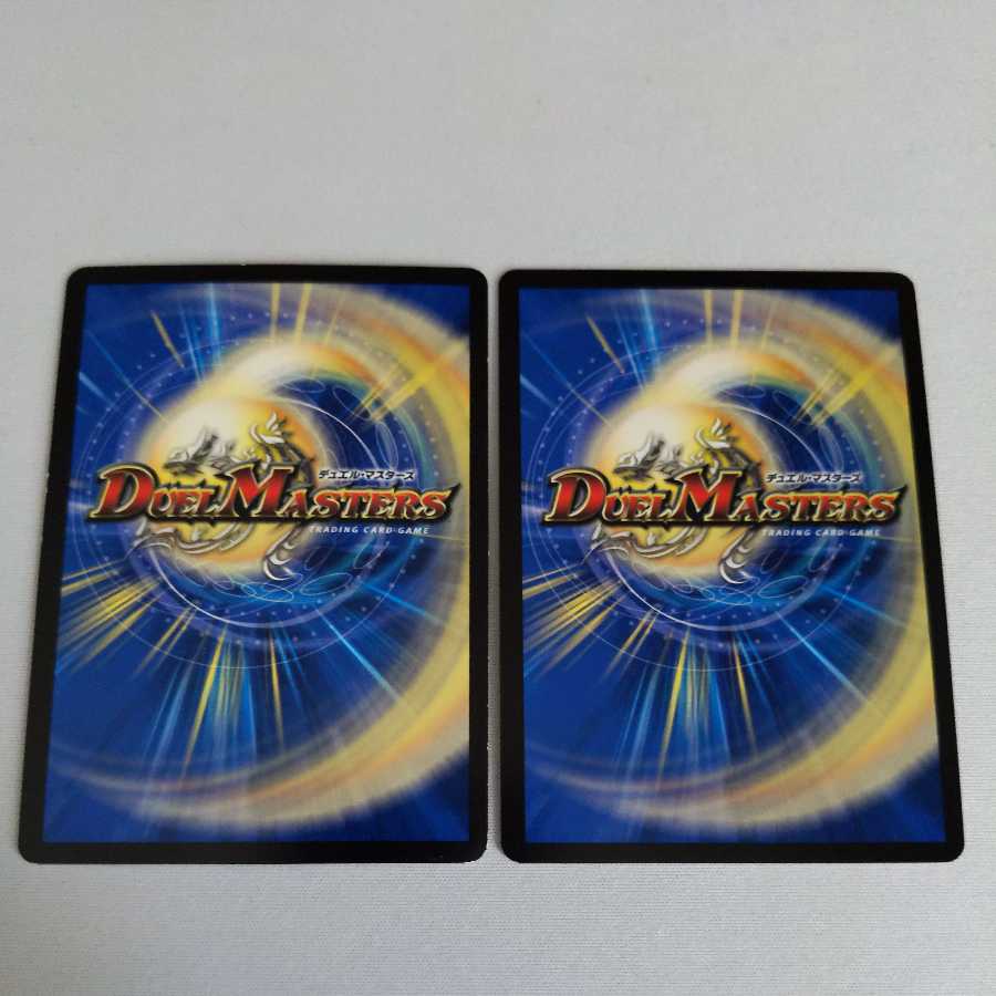 Tenchi Meido Balaghiara|Rinne Gosei MHZ MH1/MH5