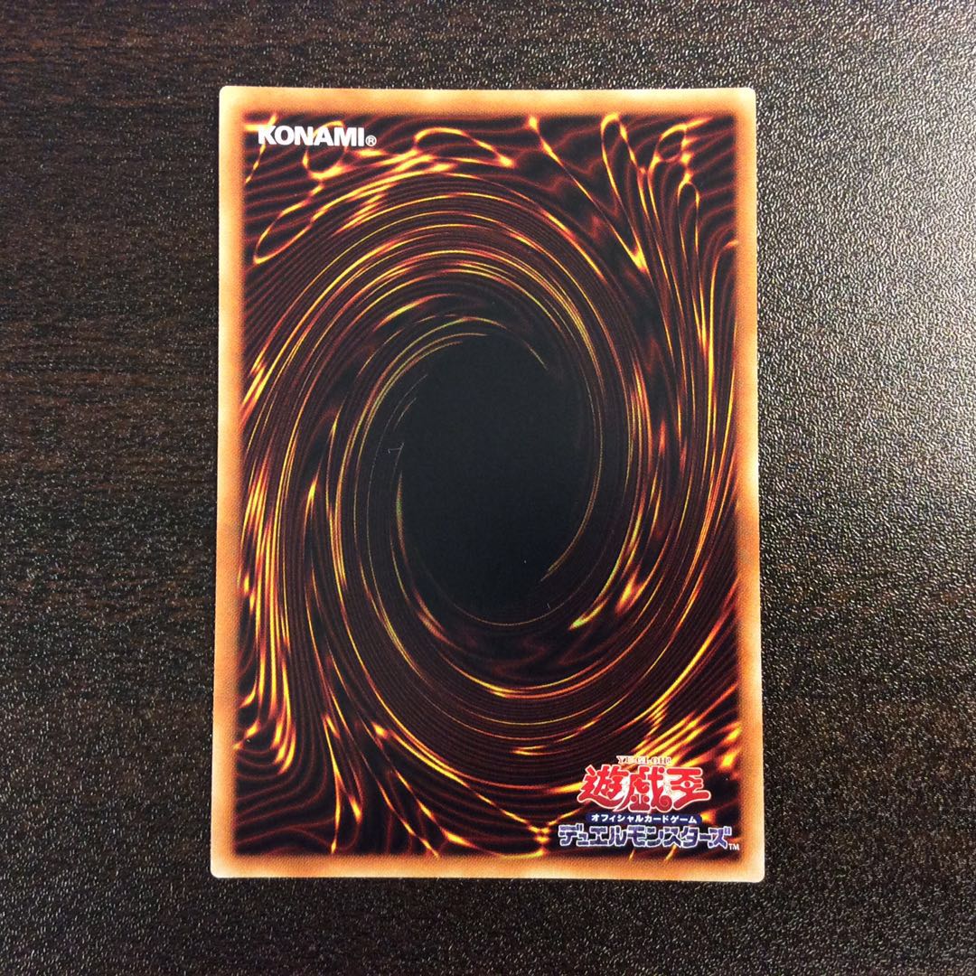 (Slight Scratches) Ghost Sister & Spooky Dogwood 20th Secret Rare