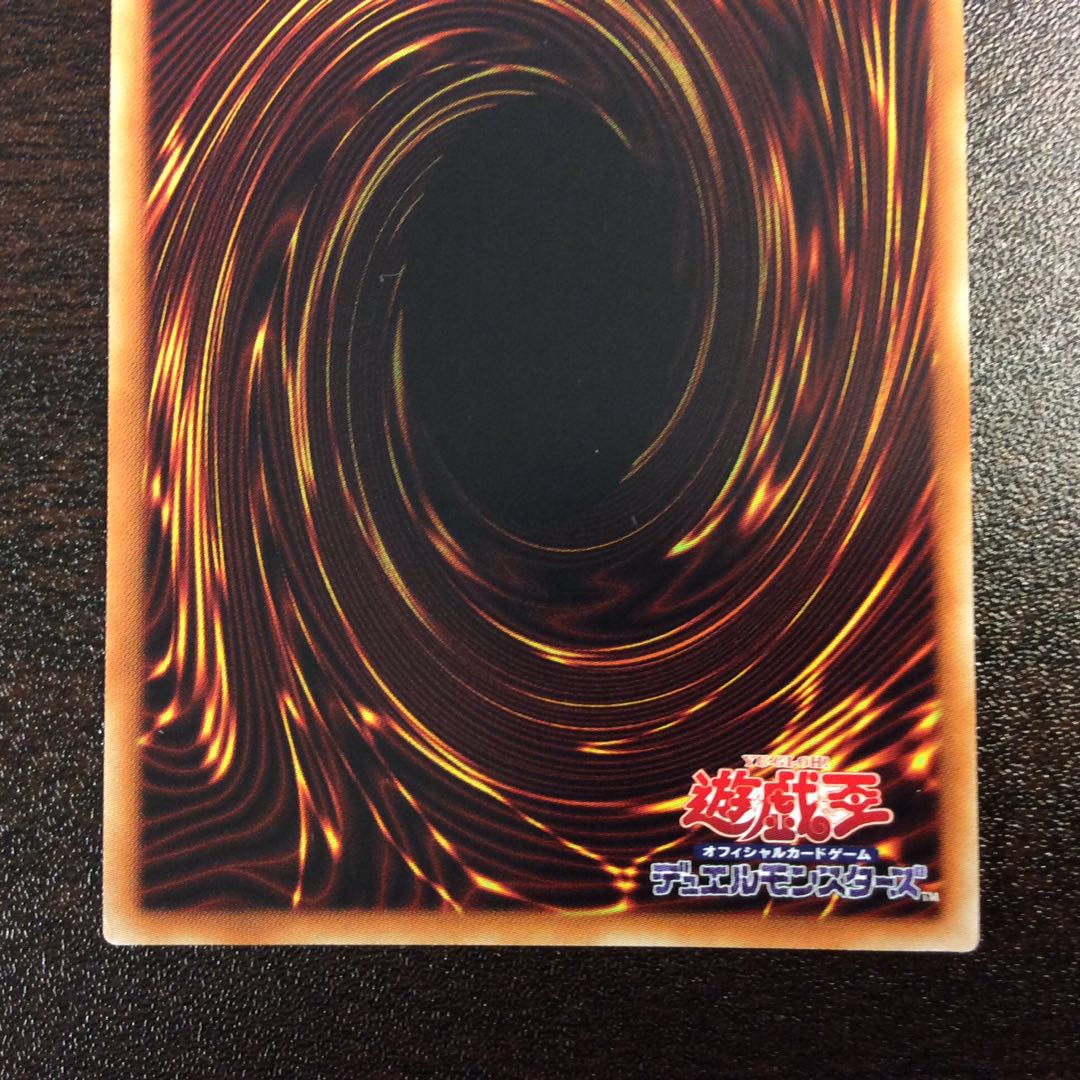 (Slight Scratches) Ghost Sister & Spooky Dogwood 20th Secret Rare