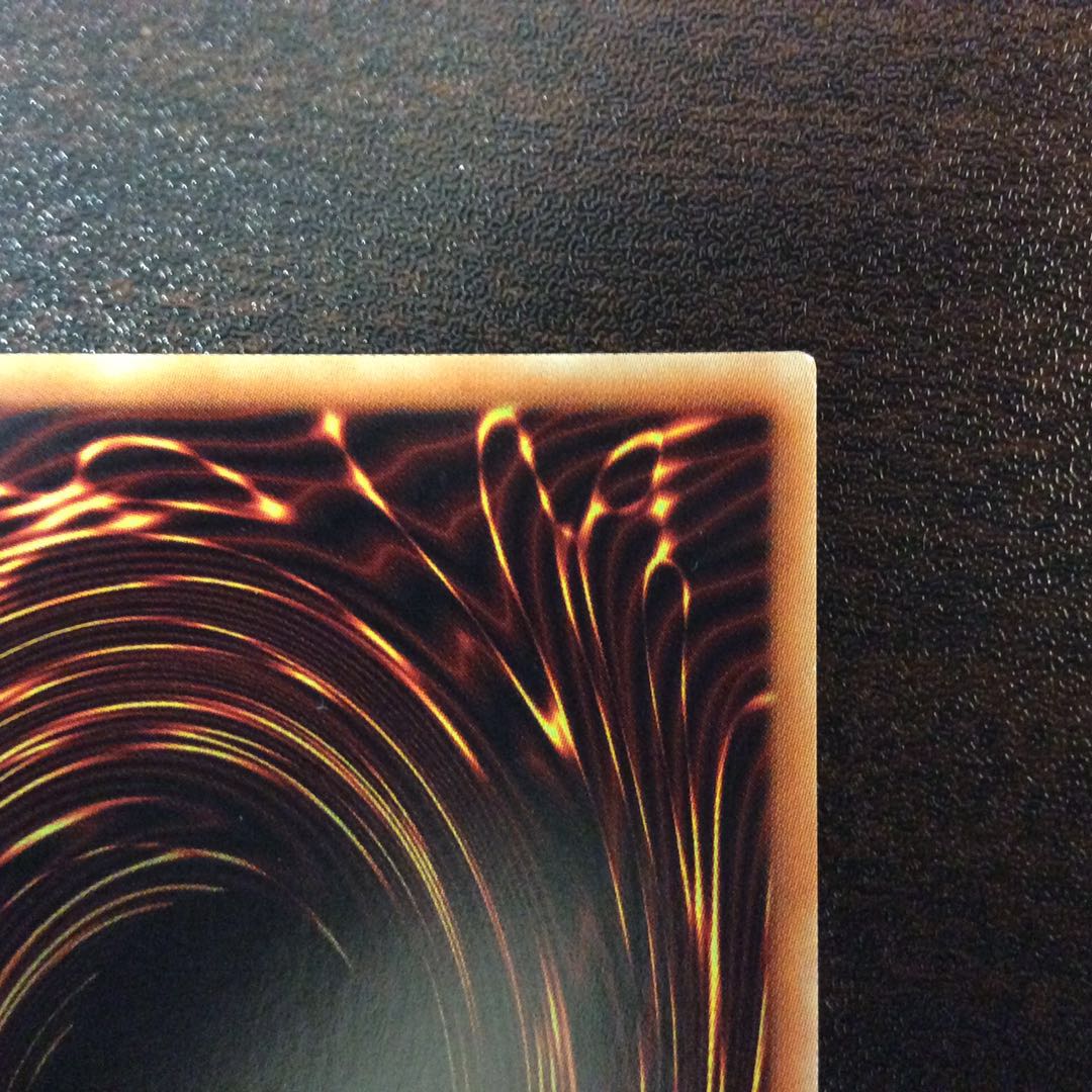 (Slight Scratches) Ghost Sister & Spooky Dogwood 20th Secret Rare