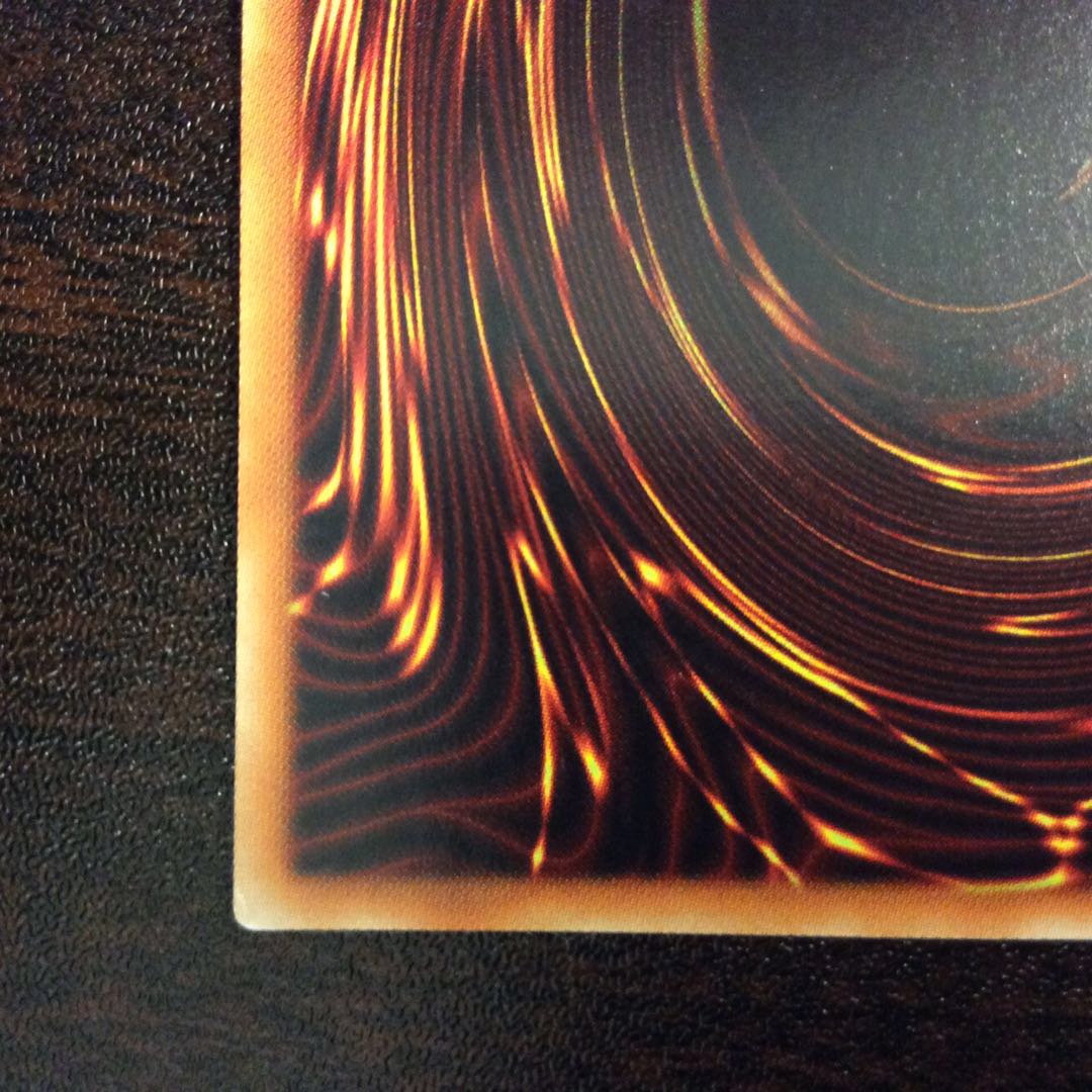 (Slight Scratches) Ghost Sister & Spooky Dogwood 20th Secret Rare