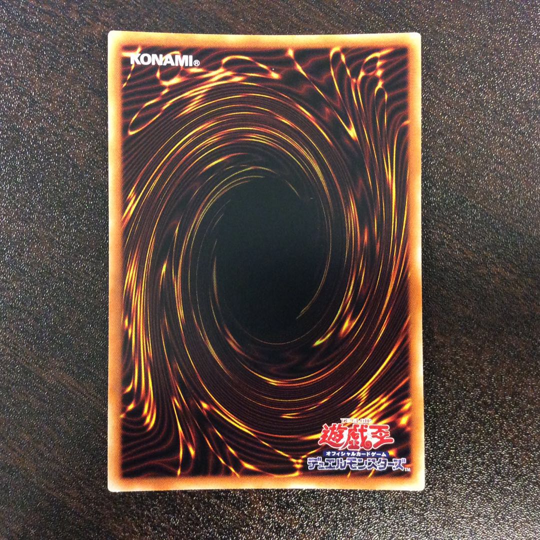 (Slight Scratch) Rilliona, the Wondrous Magistus Witch Wardrobe Prismatic Secret Rare