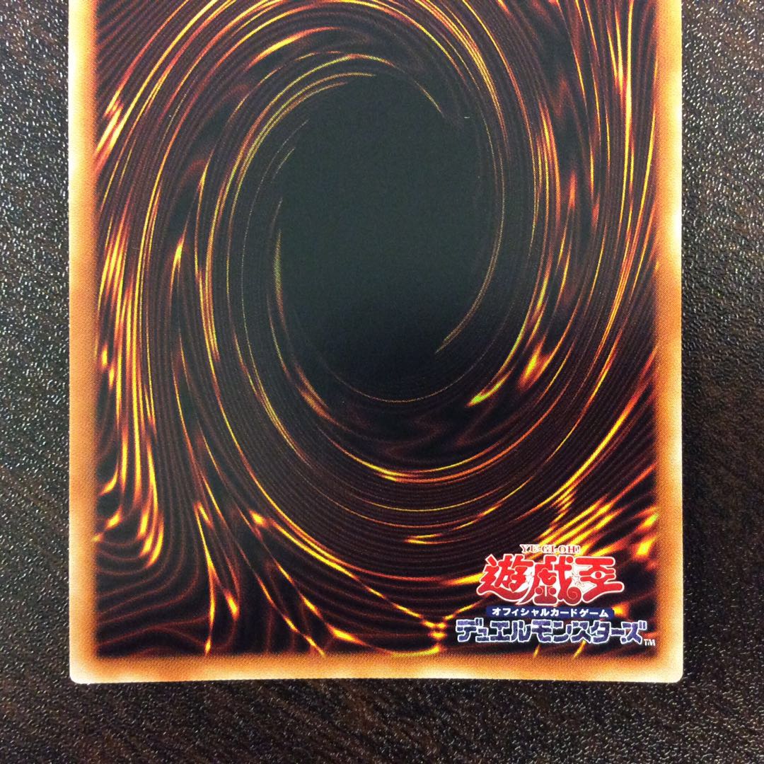 (Slight Scratch) Rilliona, the Wondrous Magistus Witch Wardrobe Prismatic Secret Rare