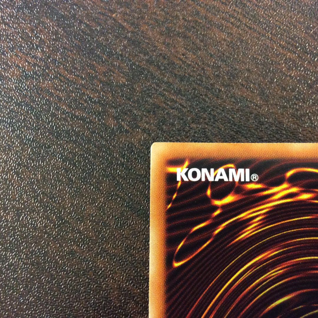 (Slight Scratch) Rilliona, the Wondrous Magistus Witch Wardrobe Prismatic Secret Rare