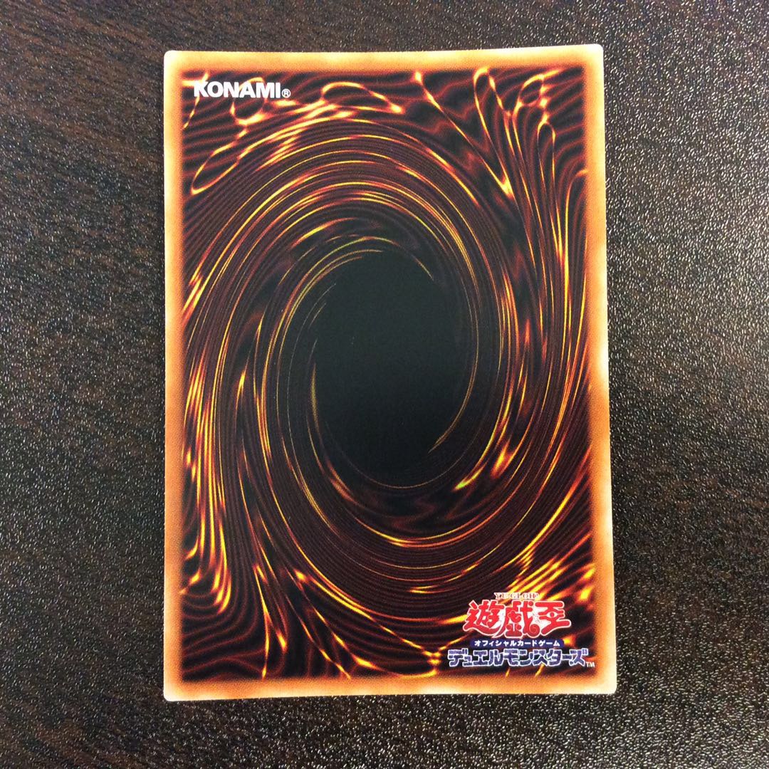 (美品)オベリスクの巨神兵 プリズマティックシークレットレア