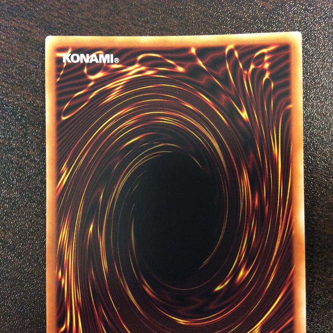 (美品)オベリスクの巨神兵 プリズマティックシークレットレア