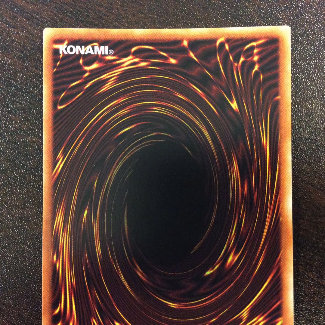 (Beautiful) Destiny HERO - Plasma New Illustration Prismatic Secret