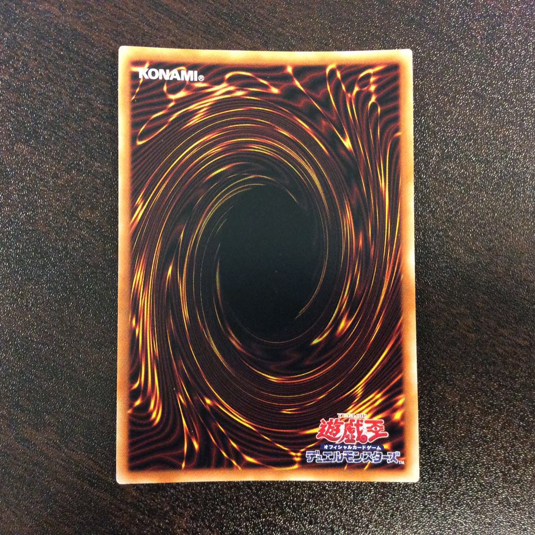 (Slight Scratches) Virtual World Mai-Hime - Lulu Prismatic Secret Rare