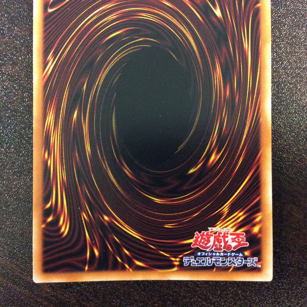 (Slight Scratches) Virtual World Mai-Hime - Lulu Prismatic Secret Rare