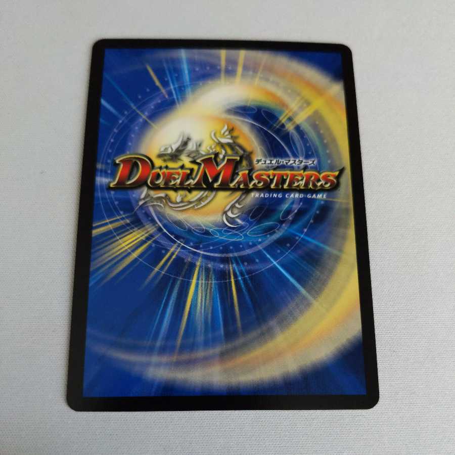 メンデルスゾーン