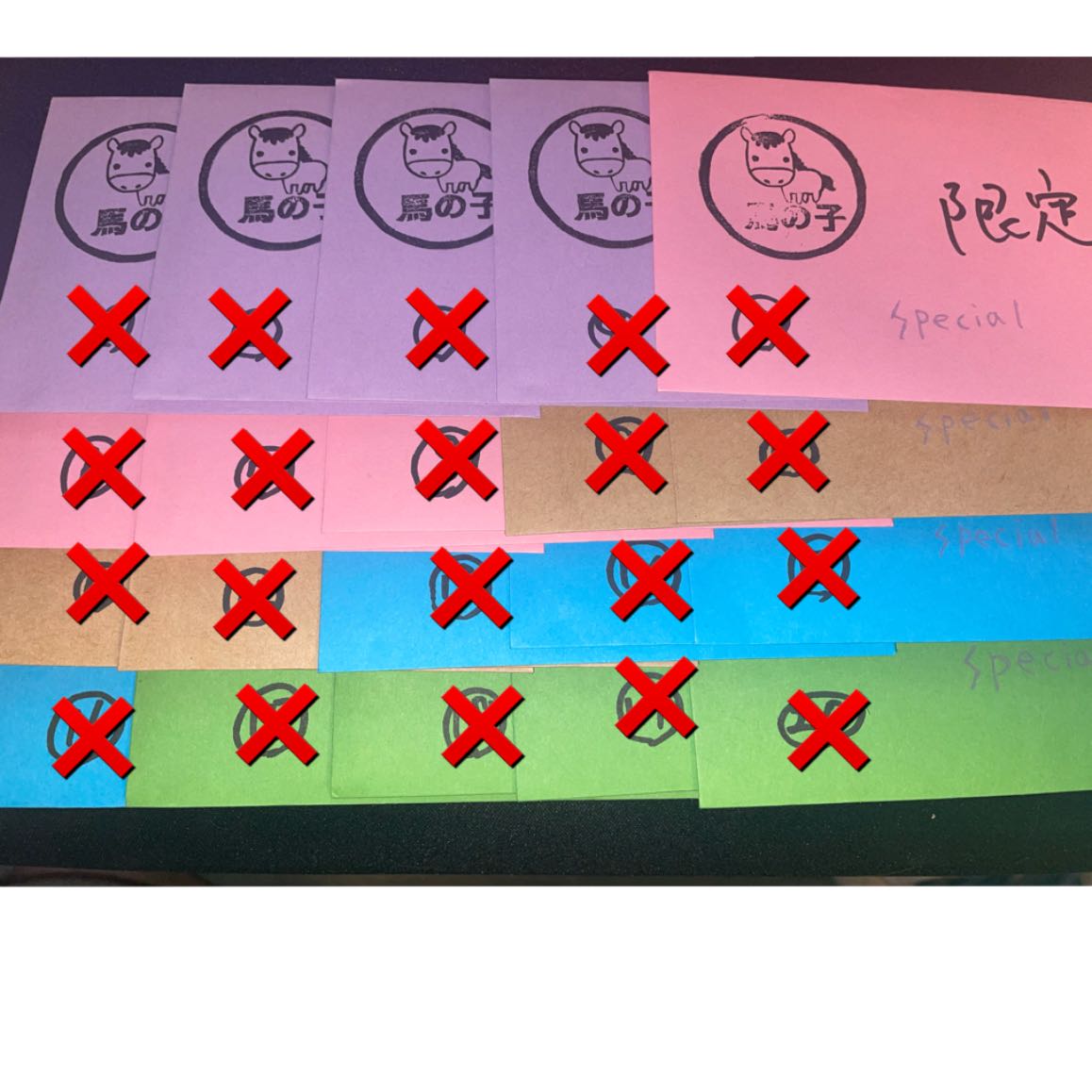 フォロワー様限定無料オリパSpecial（説明事項）