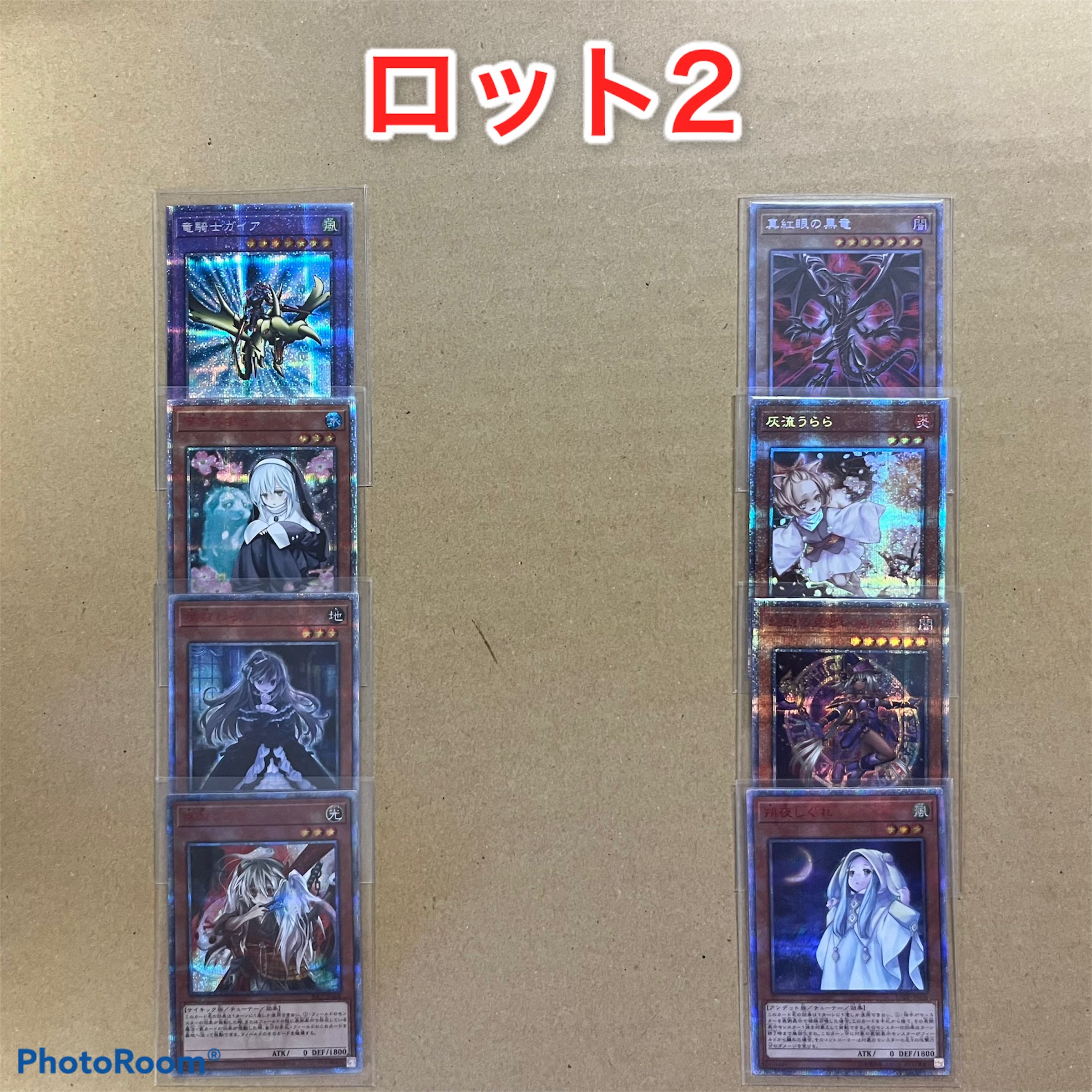 販売停止 古物商持ちの福袋 1口 30000円