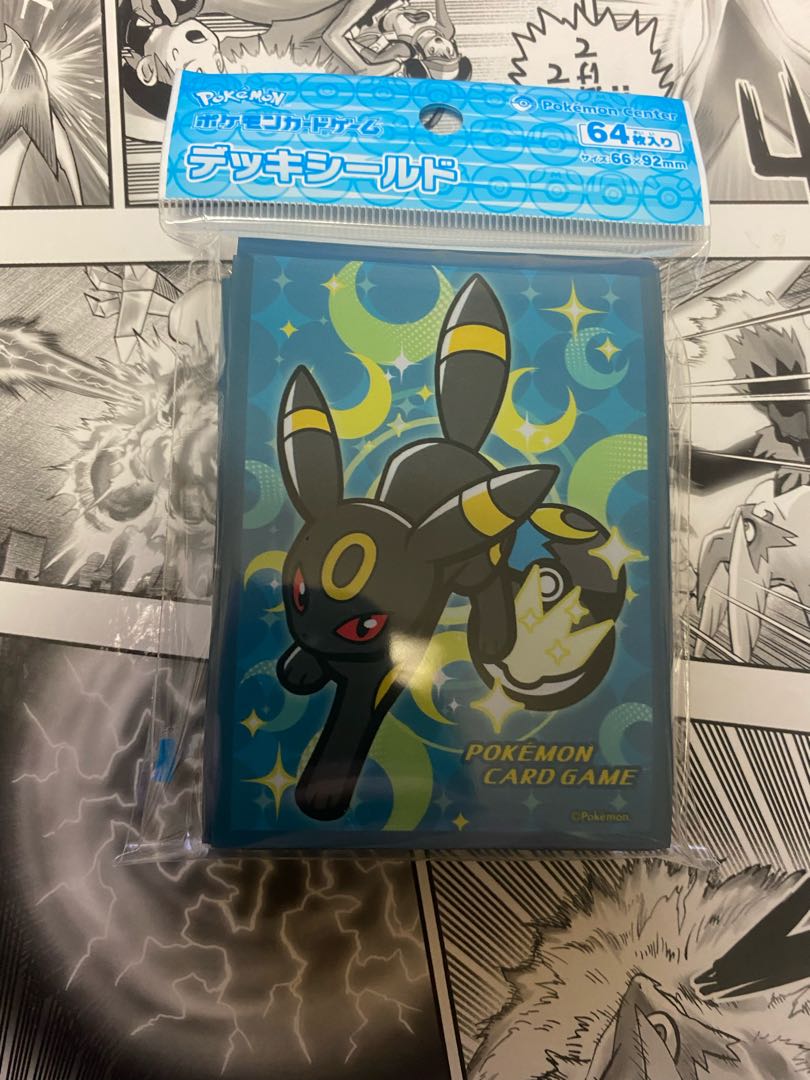 ブラッキー　スリーブ　凡庸カード付きキャンペーンやってます