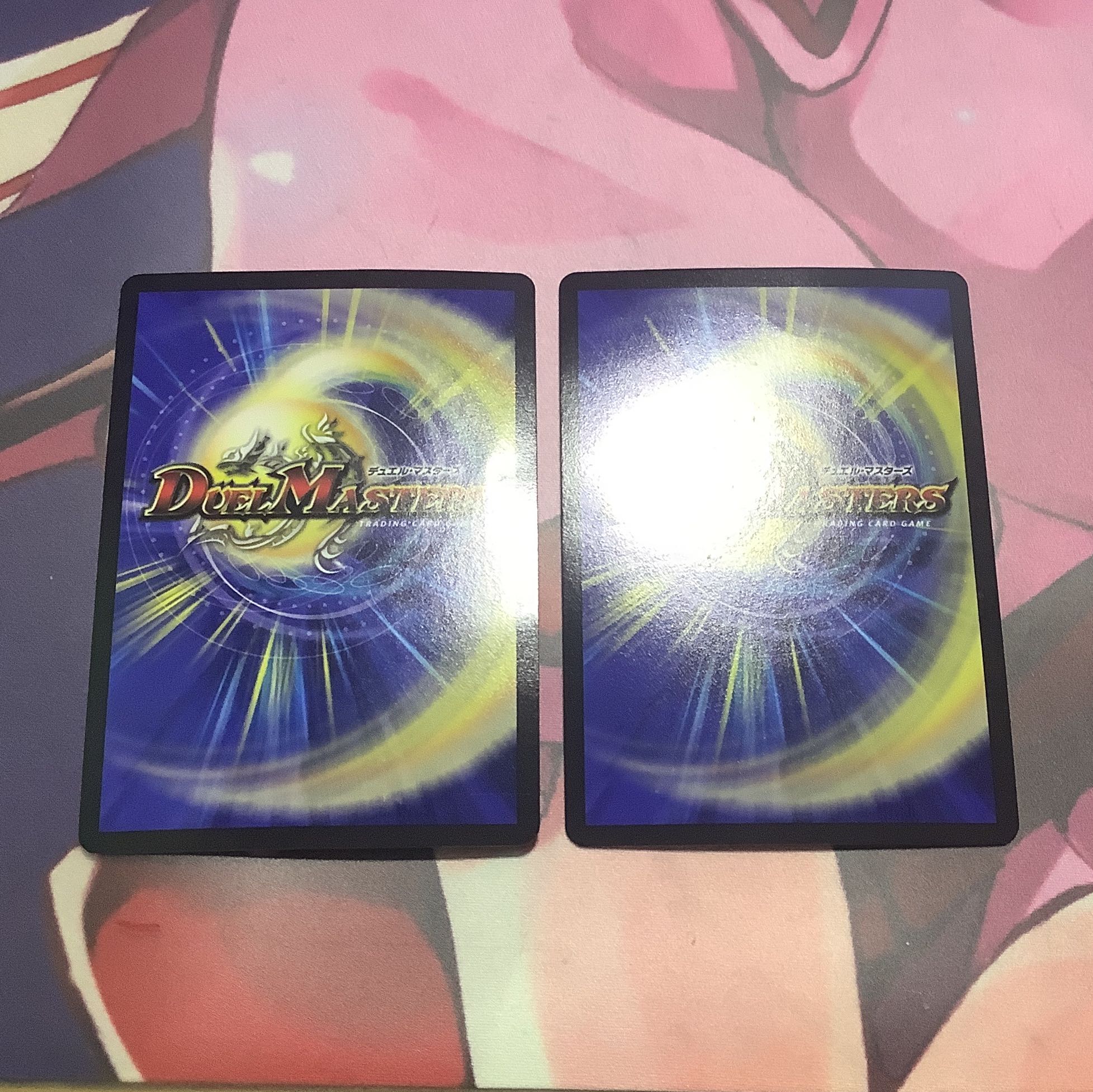 waveウェイブ 2枚