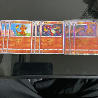 ヒトカゲ　リザード　リザードン進化ライン9枚セット