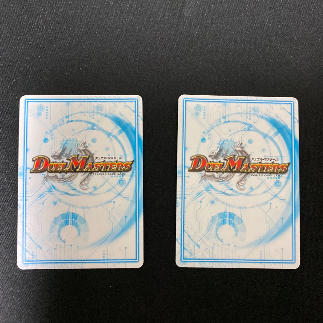 アカカゲレッドシャドウ