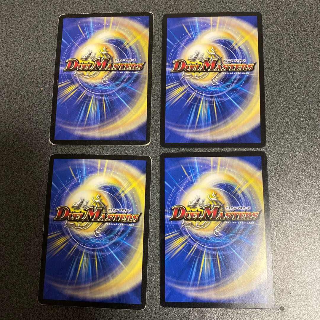 ロイヤル・ドリアン