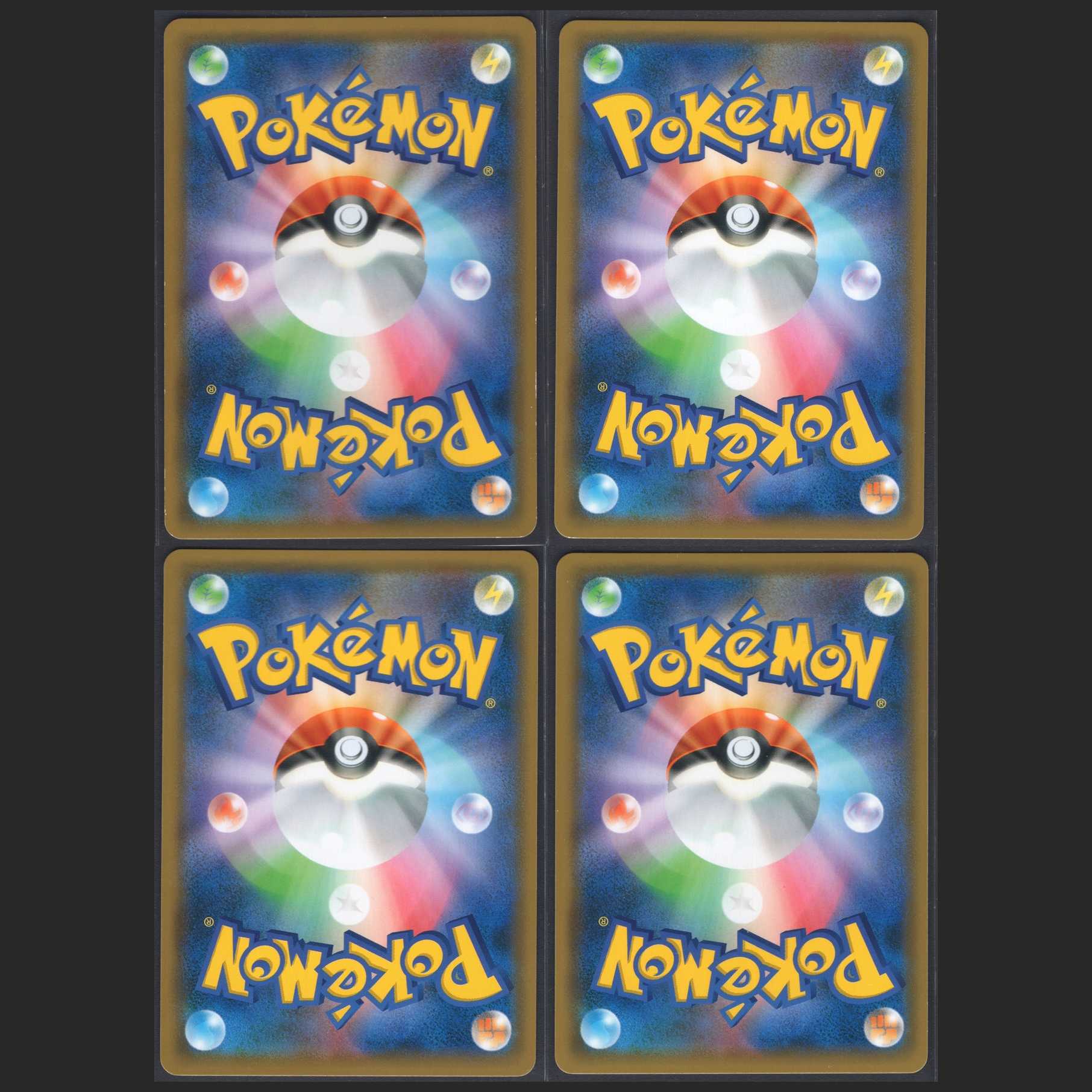 CharizardGX [Excellent] RR 4-card set / Management: MP0158 4枚