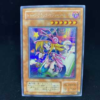 トゥーン・ブラック・マジシャン・ガール シークレットレア