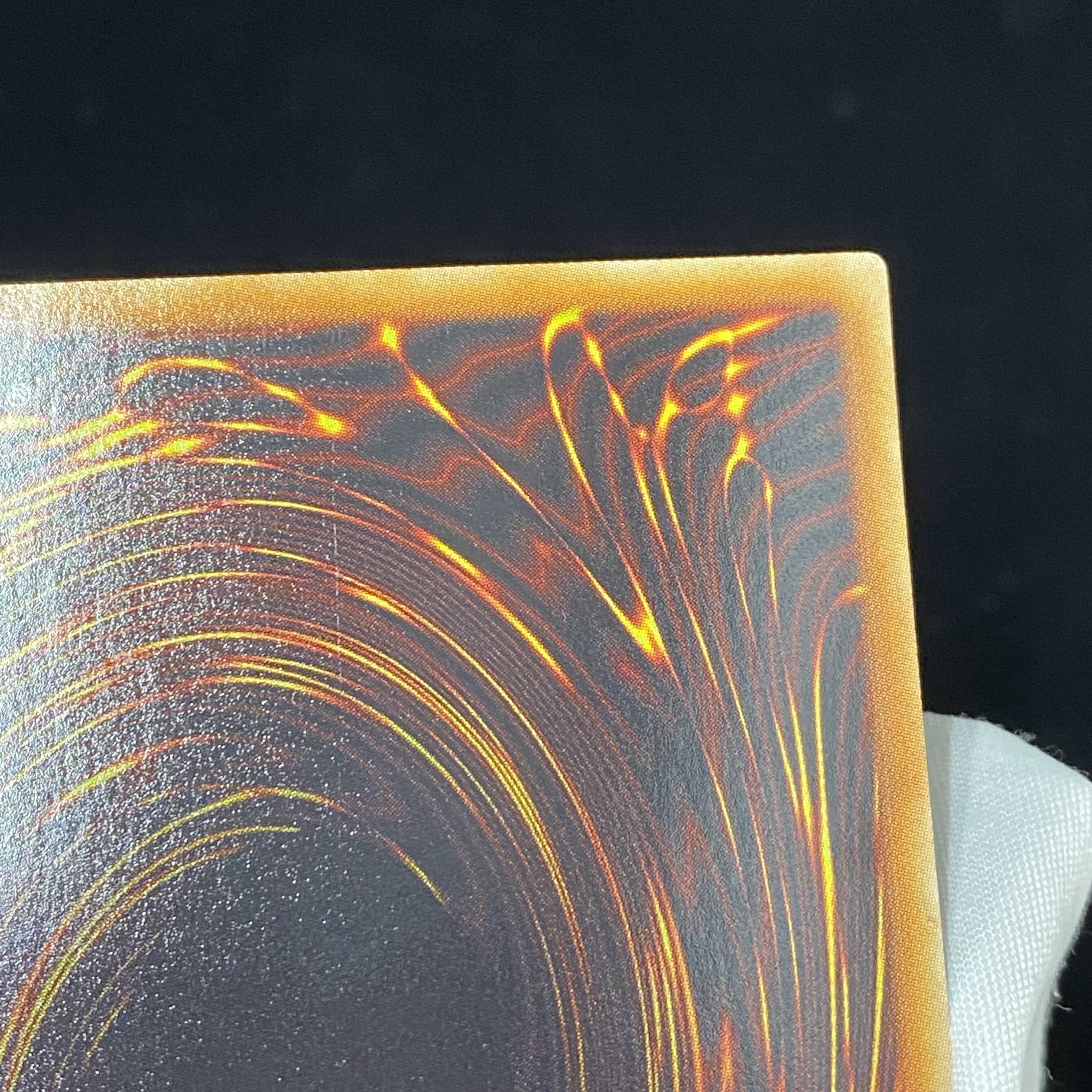 Galaxy-Eyes Photon Dragon Holographic Rare