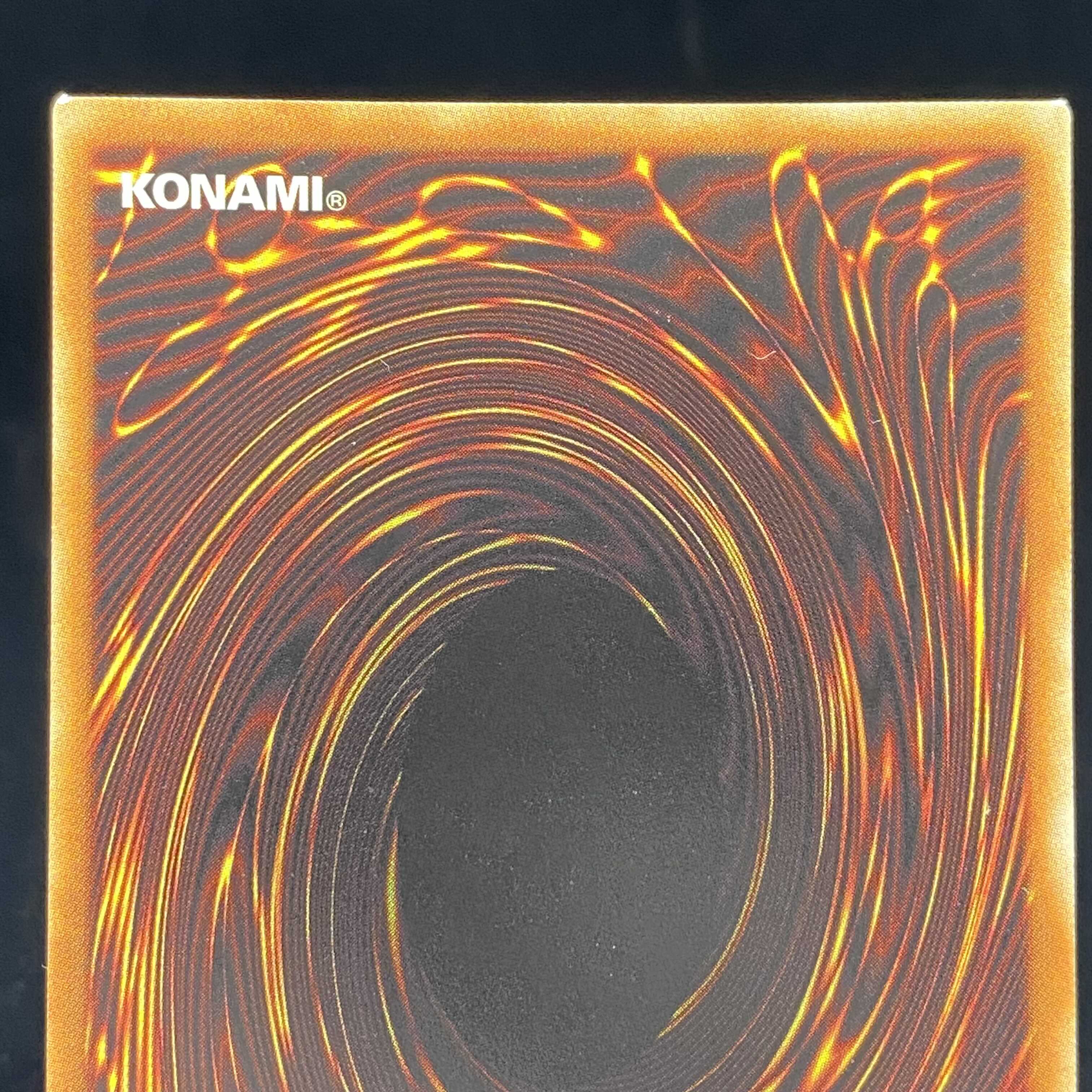 のどかな埋葬 20thシークレットレア