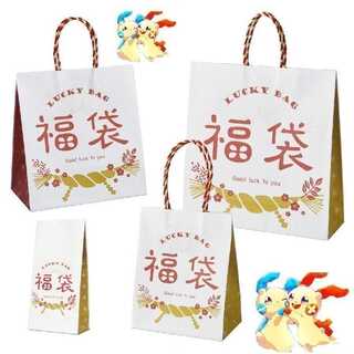 2022福袋