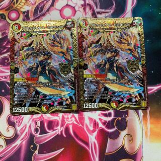 アルカディアス・モモキング