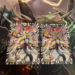 「必勝」の頂 カイザー「刃鬼」 初期