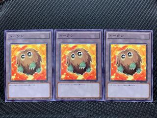 Popotan] Yu-Gi-Oh! 1682 Kuriboh Token - 3 Normal