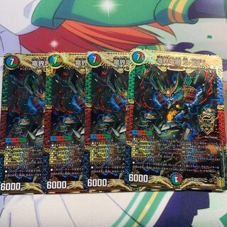 最安値！ N・XET