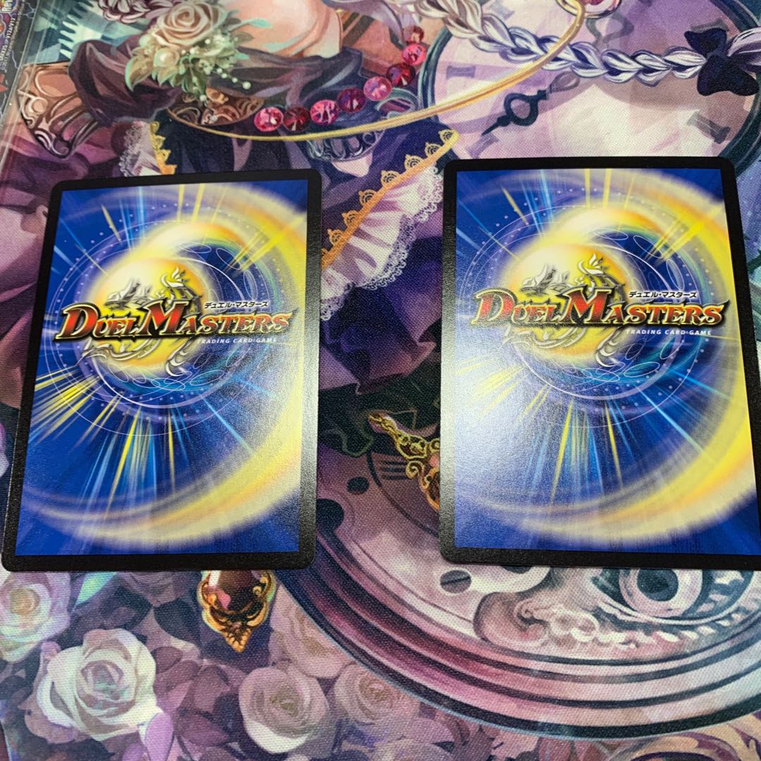 生命と大地と轟破の決断 スゴ腕プロジューサー パーフェクトネイチャー