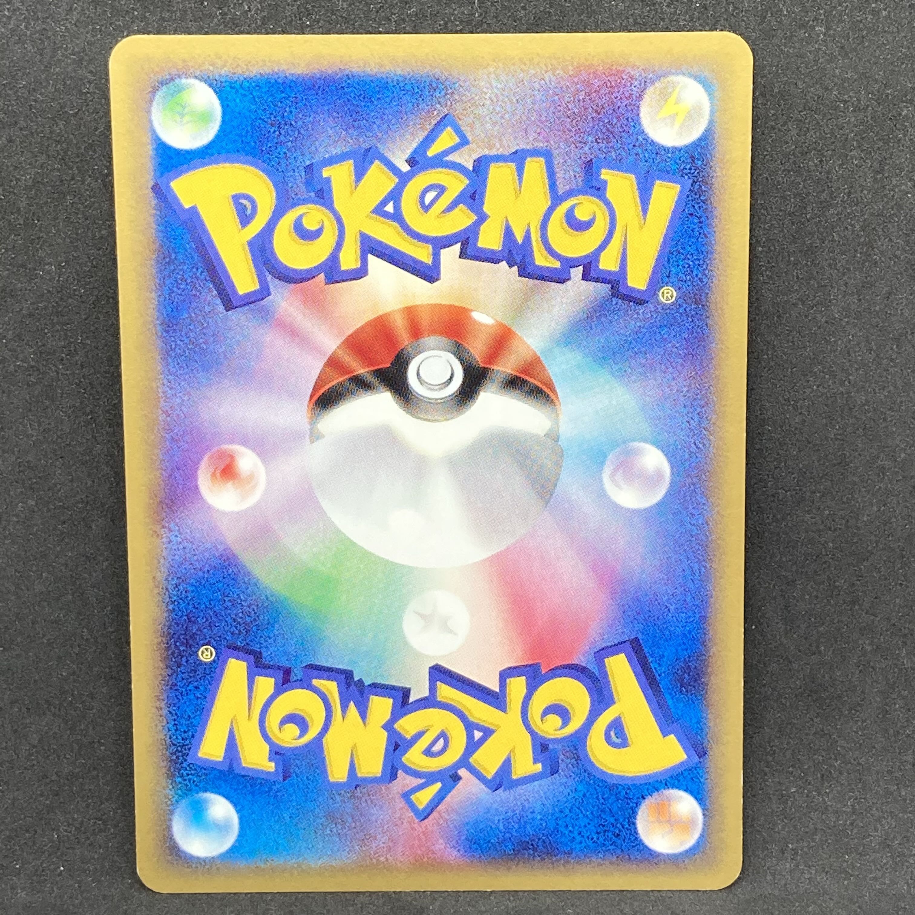 Pokemon Card e Celebi Promo