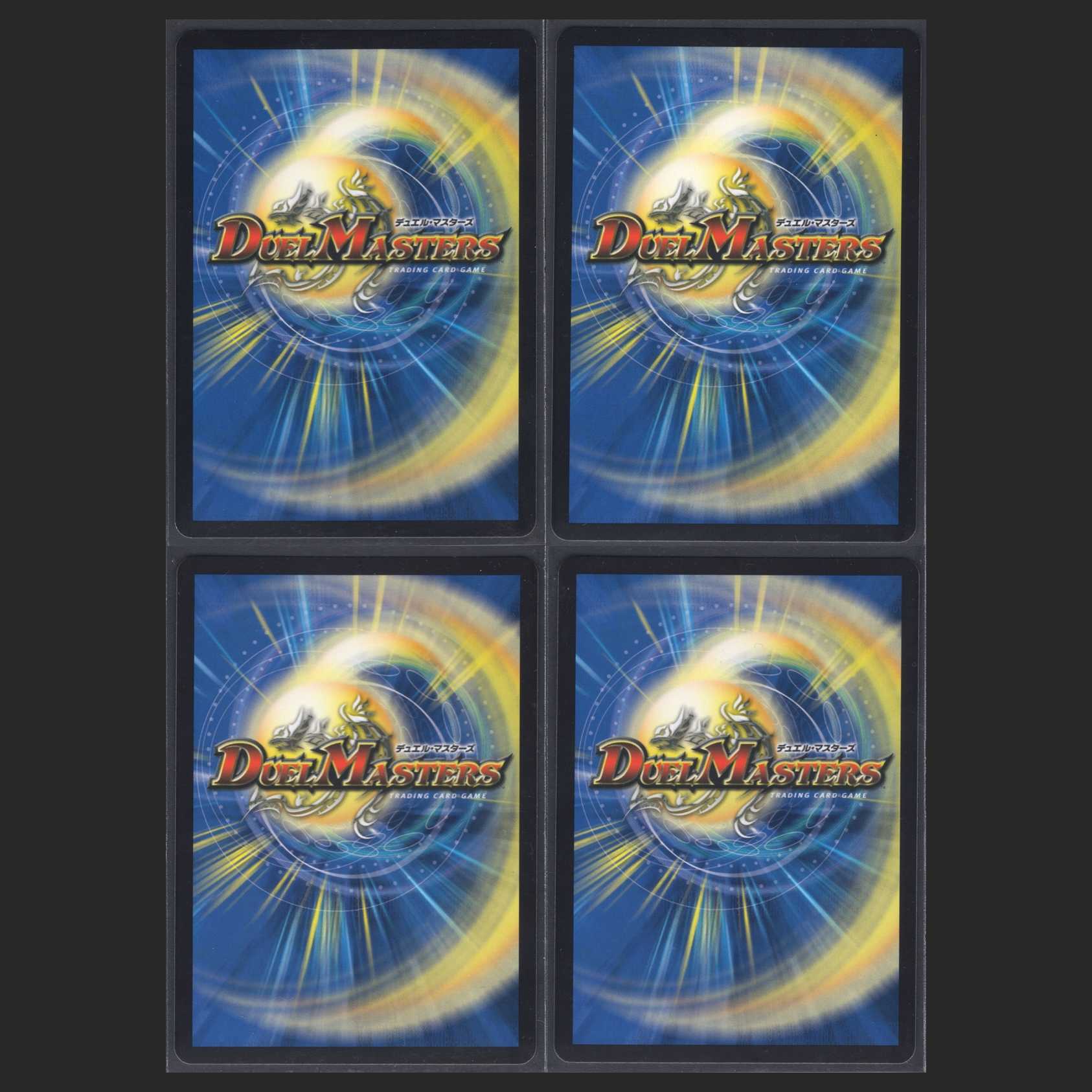 Hot Invasion Red XornZ [Near Mint] 4 pieces / Management: MD0006