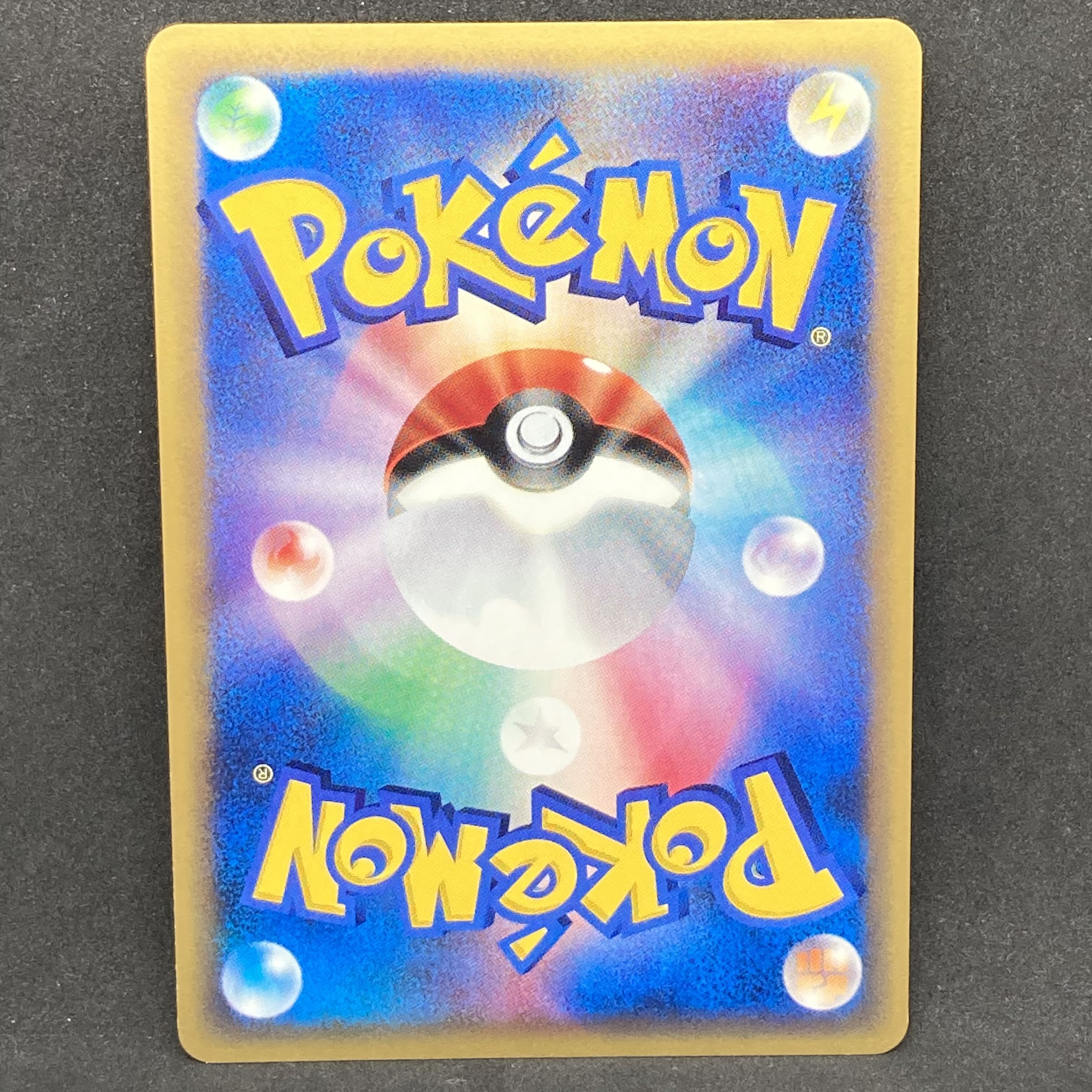 Pokemon Card e Tentacruel 1st Edition