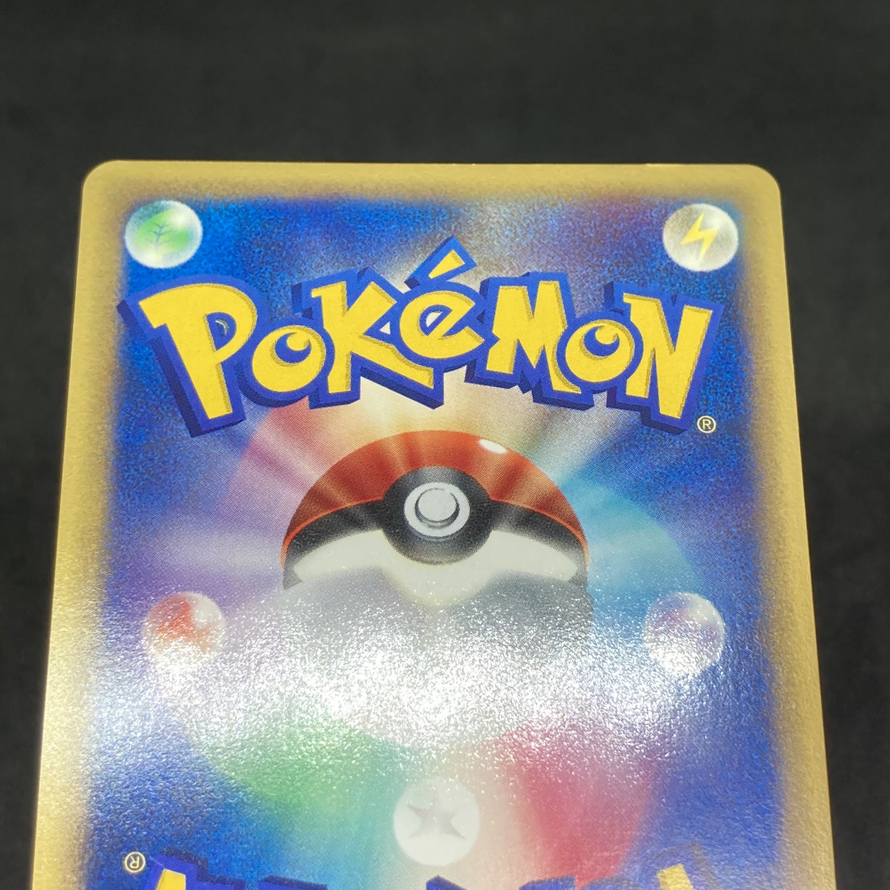 Pokemon Card e Tentacruel 1st Edition